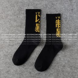 1/3Pcs Hip Hop Socks Mens High Quality Cotton Chinese Characters Socks Streetwear Leisure Skateboard Comfortable Sock
