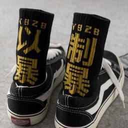 1/3Pcs Hip Hop Socks Mens High Quality Cotton Chinese Characters Socks Streetwear Leisure Skateboard Comfortable Sock