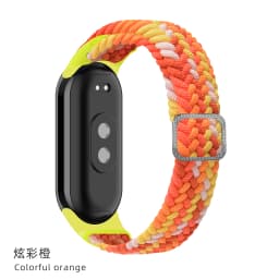 Strap for Xiaomi Mi Band 9 8 7 Elastic Nylon Braided Solo Loop Adjustable Buckle Replacement correa bracelet Miband 4 3 5 6 7
