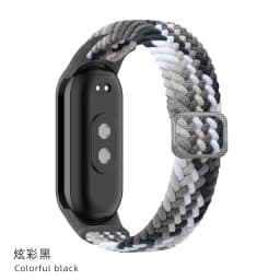 Strap for Xiaomi Mi Band 9 8 7 Elastic Nylon Braided Solo Loop Adjustable Buckle Replacement correa bracelet Miband 4 3 5 6 7