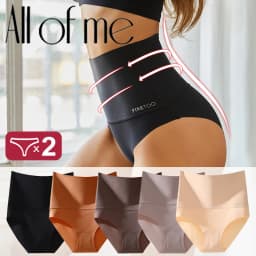 2Pcs/Set High Waist Panties Women Body Slimming Underwear Breathable Comfortable Briefs Solid Briefs Breathable Lingerie