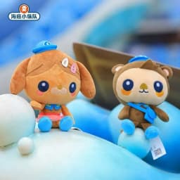 New Octonauts 20cm Plush Toys Vegimal Barnacles Peso Kwazii Tweak Animal Stuffed Party Birthday Gift Kid Festival Girl Toy