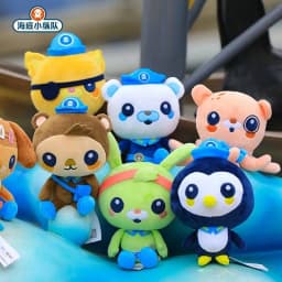 New Octonauts 20cm Plush Toys Vegimal Barnacles Peso Kwazii Tweak Animal Stuffed Party Birthday Gift Kid Festival Girl Toy