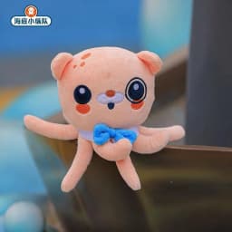New Octonauts 20cm Plush Toys Vegimal Barnacles Peso Kwazii Tweak Animal Stuffed Party Birthday Gift Kid Festival Girl Toy