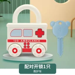 Number Matching Lock Toys Baby Learning Lock with Key Car Games Montessori Educational Toy Sensory Toys For Kids 1 2 3 Years