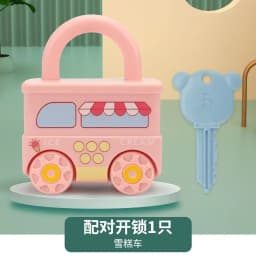 Number Matching Lock Toys Baby Learning Lock with Key Car Games Montessori Educational Toy Sensory Toys For Kids 1 2 3 Years