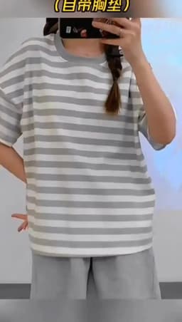 Self Chest Pad Pajamas Extra Large Size Women Striped Student Pajamas Striped Short Sleeve Shorts Easy Clean Pajamas Two Piece S