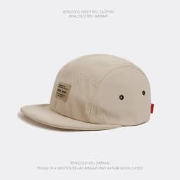 Japanese 5 Panel Quick-drying Breathable Short Brim Baseball Cap Men Women Face Small Soft Top Hip-hop Cap Women Soft Brim Hat