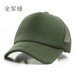 Customized Logo Mesh Baseball Caps Men Women 5 Panel Cheaper Trucker Hats Sports Team Snapback Caps Summer Sun Dad Hat Gorras