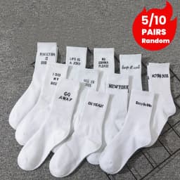 5/10 Pairs Random Men's Crew Socks, White with Letter Design, Trendy, Unique, Fun, Moisture-Wicking, Gift Recommendation