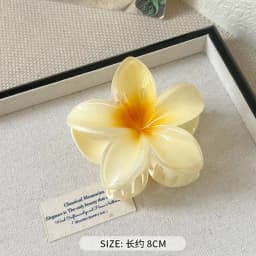 8CM Gradient Large Flower Acrylic Hair Clip For Women Sweet Hair Claws Crab Clamp Barrettes Hawaiian Headwear Accessories