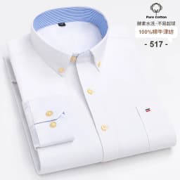 Men's Social Shirts Long Sleeve 100%Pure Cotton Oxford Buttoned Plaid Formal Male Casual Clothes Oversized Shirt Plus Size S-7XL