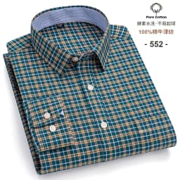 Men's Social Shirts Long Sleeve 100%Pure Cotton Oxford Buttoned Plaid Formal Male Casual Clothes Oversized Shirt Plus Size S-7XL