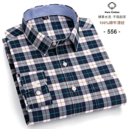 Men's Social Shirts Long Sleeve 100%Pure Cotton Oxford Buttoned Plaid Formal Male Casual Clothes Oversized Shirt Plus Size S-7XL