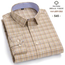 Men's Social Shirts Long Sleeve 100%Pure Cotton Oxford Buttoned Plaid Formal Male Casual Clothes Oversized Shirt Plus Size S-7XL
