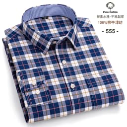Men's Social Shirts Long Sleeve 100%Pure Cotton Oxford Buttoned Plaid Formal Male Casual Clothes Oversized Shirt Plus Size S-7XL
