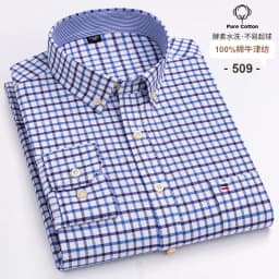 Men's Social Shirts Long Sleeve 100%Pure Cotton Oxford Buttoned Plaid Formal Male Casual Clothes Oversized Shirt Plus Size S-7XL