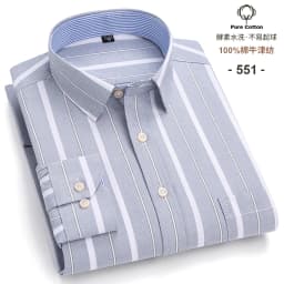 Men's Social Shirts Long Sleeve 100%Pure Cotton Oxford Buttoned Plaid Formal Male Casual Clothes Oversized Shirt Plus Size S-7XL