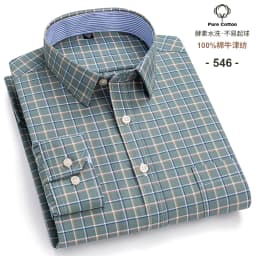 Men's Social Shirts Long Sleeve 100%Pure Cotton Oxford Buttoned Plaid Formal Male Casual Clothes Oversized Shirt Plus Size S-7XL
