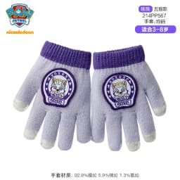 Genuine Paw Patrol Winter KIDS Glove Chase Marshall Skye Everest Rubble Zuma Rocky Ryder Children Mittens Christmas Gift 2-6T