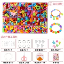 DIY Polymer Clay Beads Jewelry Making Kit for Girls Making Bracelet Necklace Jewelry Earrings Crafts Kit with Accessory