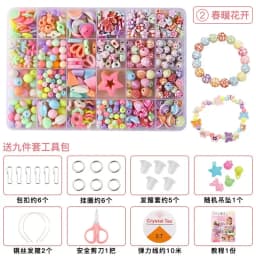 DIY Polymer Clay Beads Jewelry Making Kit for Girls Making Bracelet Necklace Jewelry Earrings Crafts Kit with Accessory