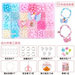 DIY Polymer Clay Beads Jewelry Making Kit for Girls Making Bracelet Necklace Jewelry Earrings Crafts Kit with Accessory