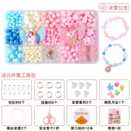 DIY Polymer Clay Beads Jewelry Making Kit for Girls Making Bracelet Necklace Jewelry Earrings Crafts Kit with Accessory