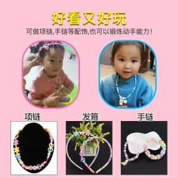 DIY Polymer Clay Beads Jewelry Making Kit for Girls Making Bracelet Necklace Jewelry Earrings Crafts Kit with Accessory