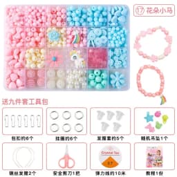 DIY Polymer Clay Beads Jewelry Making Kit for Girls Making Bracelet Necklace Jewelry Earrings Crafts Kit with Accessory