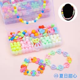 DIY Polymer Clay Beads Jewelry Making Kit for Girls Making Bracelet Necklace Jewelry Earrings Crafts Kit with Accessory