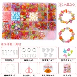 DIY Polymer Clay Beads Jewelry Making Kit for Girls Making Bracelet Necklace Jewelry Earrings Crafts Kit with Accessory