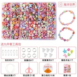 DIY Polymer Clay Beads Jewelry Making Kit for Girls Making Bracelet Necklace Jewelry Earrings Crafts Kit with Accessory