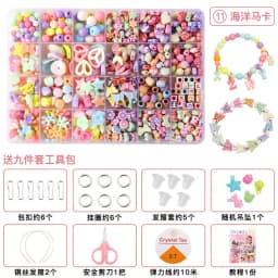 DIY Polymer Clay Beads Jewelry Making Kit for Girls Making Bracelet Necklace Jewelry Earrings Crafts Kit with Accessory