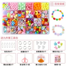 DIY Polymer Clay Beads Jewelry Making Kit for Girls Making Bracelet Necklace Jewelry Earrings Crafts Kit with Accessory