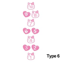 Home Nursery Kindergarten Decoration Number Grids Hopscotch Game Floor Stickers Parent-child Gift