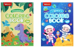 16 Pages Montessori Children's Coloring Books Mermaid Dinosaur Unicorn Baby Drawing Book School Early Education Montessori Toys