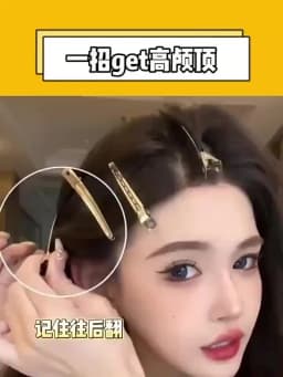 Long Hair Clips For Women Girls Fluffy Hair Make Up Bangs Hair Fixing Tools Hairpins Barrettes Fashion Hair Accessories