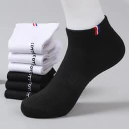 20/50 Pairs of High-Quality Soft and Comfortable Men's Sports Socks Casual and Breathable Black and White Short Socks