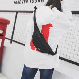 Fanny Pack Bag Waist Male Female Belt Bum Hip For Men Women Belly Shoulder Crossbody Cross Body Handbag Banano Banana Kangaroo