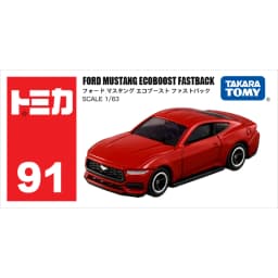 Takara Tomy Tomica No.79-No.120 Cars Hot Pop 1:64 Car Alloy Toys Motor Vehicle Diecast Metal Model for Children