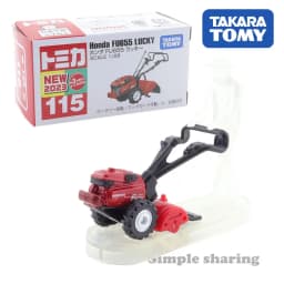 Takara Tomy Tomica No.79-No.120 Cars Hot Pop 1:64 Car Alloy Toys Motor Vehicle Diecast Metal Model for Children