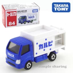 Takara Tomy Tomica No.79-No.120 Cars Hot Pop 1:64 Car Alloy Toys Motor Vehicle Diecast Metal Model for Children