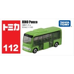 Takara Tomy Tomica No.79-No.120 Cars Hot Pop 1:64 Car Alloy Toys Motor Vehicle Diecast Metal Model for Children