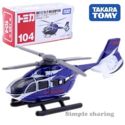 Takara Tomy Tomica No.79-No.120 Cars Hot Pop 1:64 Car Alloy Toys Motor Vehicle Diecast Metal Model for Children