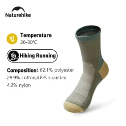 Naturehike Sports Socks Men's Women's Quick-drying Soft Socks Wear-resistant High Elastic Running Hiking Breathable Socks