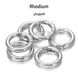 5Pcs/lot Metal O Ring Spring Clasps Openable Round Carabiner Keychain Bag Clips Hook Dog Chain Buckles Connector For DIY Jewelry