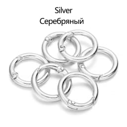 5Pcs/lot Metal O Ring Spring Clasps Openable Round Carabiner Keychain Bag Clips Hook Dog Chain Buckles Connector For DIY Jewelry
