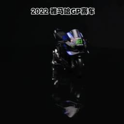 Maisto 1:18 NEW 2024 DucatiLenovo Team Moto GP #1 Francesco Bagnaia Authorized genuine die-casting alloy motorcycle model toys