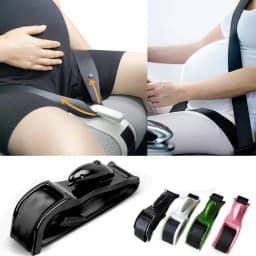 Pregnant Car Seat Belt Adjuster Comfort and Safety for Maternity Moms Belly Pregnancy Seat Belt Pregnant Woman Driving Safe Belt